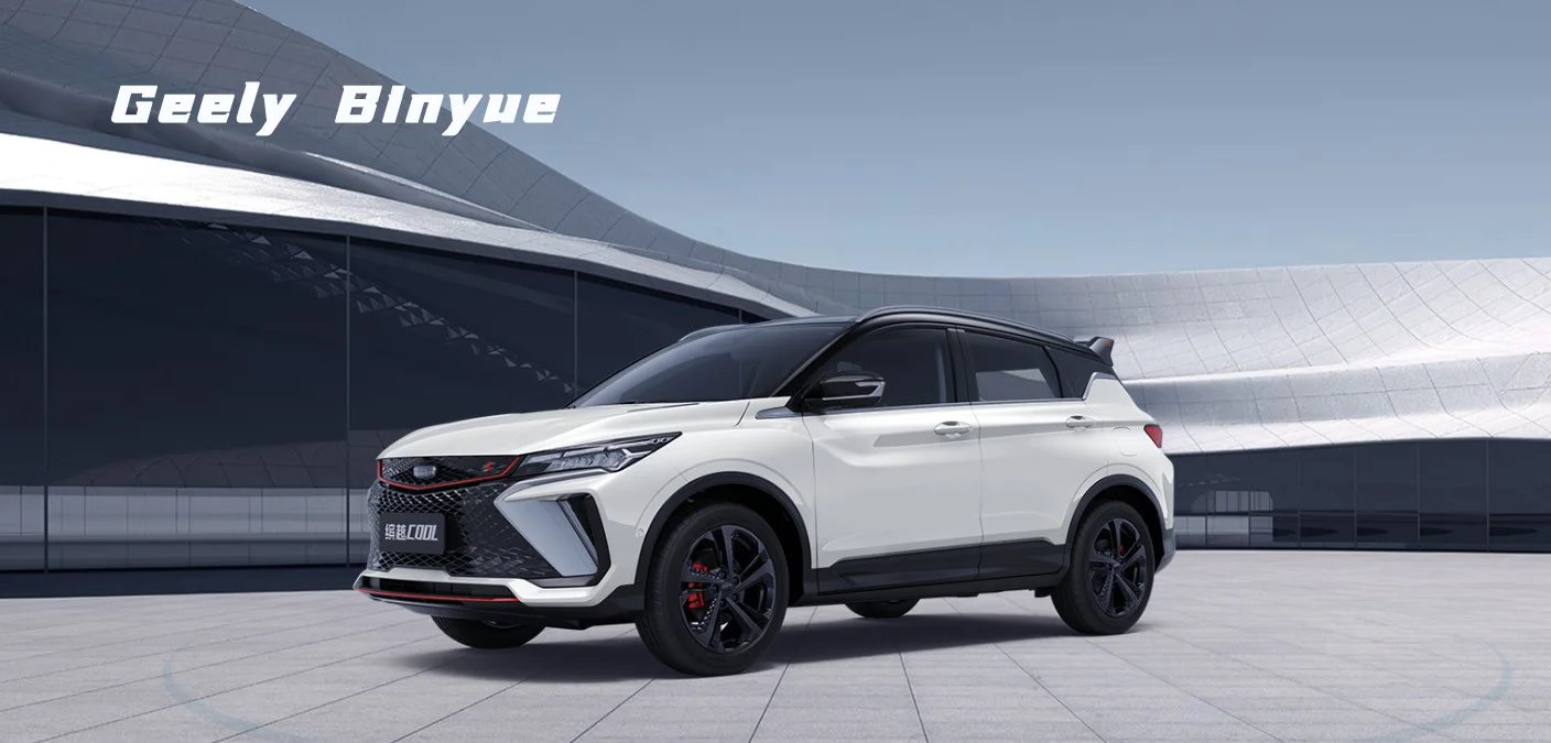 2024 Geely Binyue 2wd China Car High Speed Chinese Car Fwd Lhd Binyue ...
