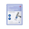 Hyaluronic Acid Vitamin E facial mask