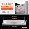 Panneaux muraux extra-épais, espacement de 280 mm, kit d'accessoires inclus.