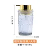 Smoke Grey Foam Bottle 400ml