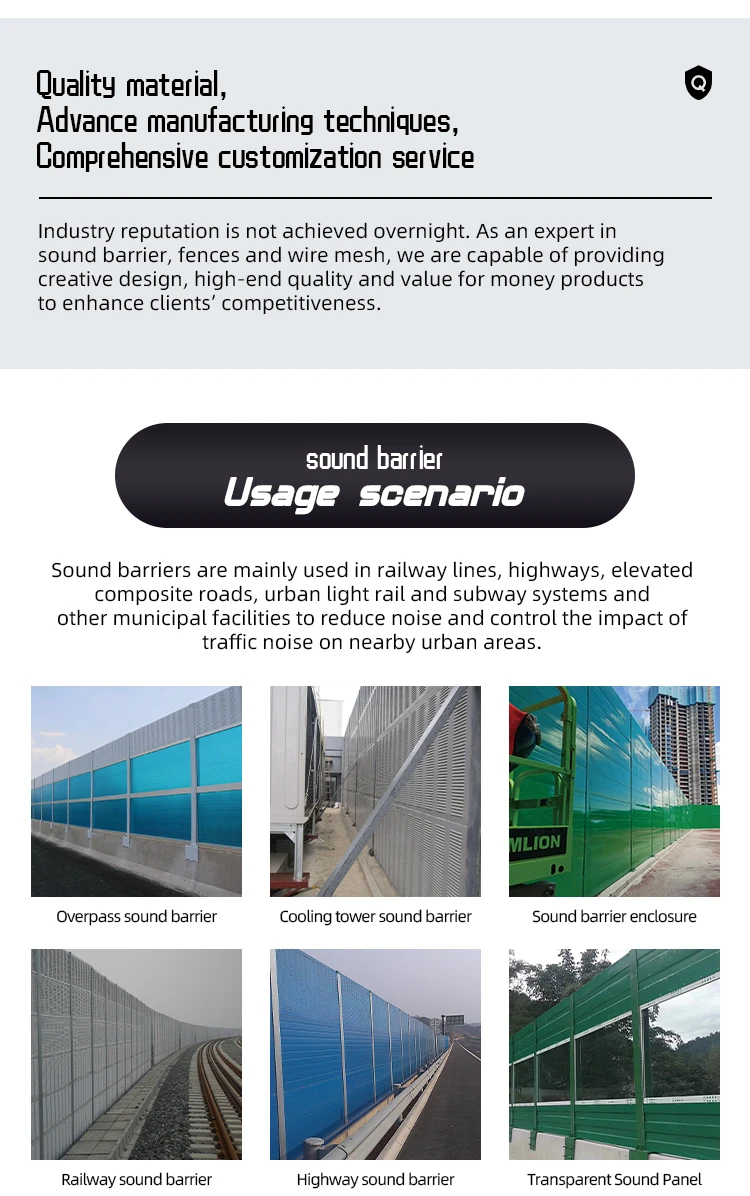 sound barrier