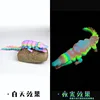 28cm colorful rainbow luminous crocodile