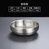 13.5cm kimchi bowl (304 silver)
