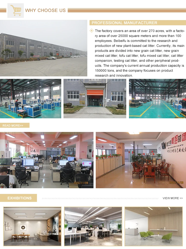 Premium Tofu Cat Litter Cat Sand 10 Litres 8 Kg Ultra Odor Control Fast