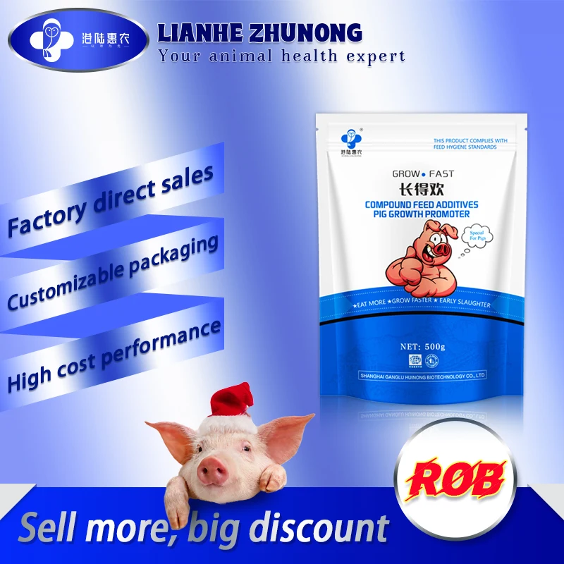 Pig Growth Weight Gain Booster Swine Feed Supplement Pork Meat Enhancer Livestock Feed Additives Animal Vitamin Weight Promoter