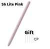 Rosa-S6 Lite