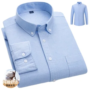 New Spring Autumn Collection Men's Long Sleeve Casual Shirt 100% Cotton Oxford Woven Square Collar Twill Fabric Anti-Wrinkle