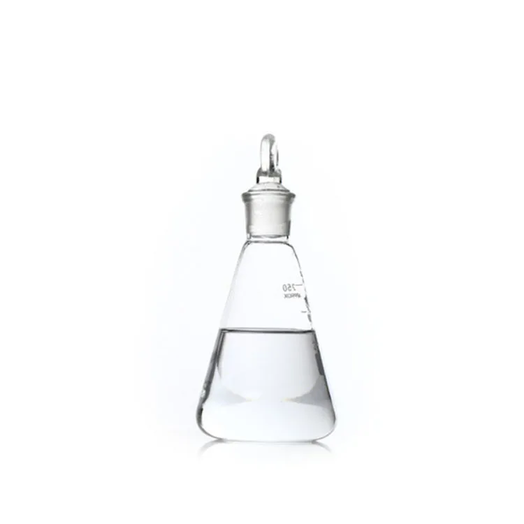 26896-20-8 SUNDGE Factory Supply Transparent liquid Odor Strong CAS 51000-52-3 VV10 supplier