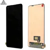 สำหรับหน้าจอ AMOLED 1+ 9R