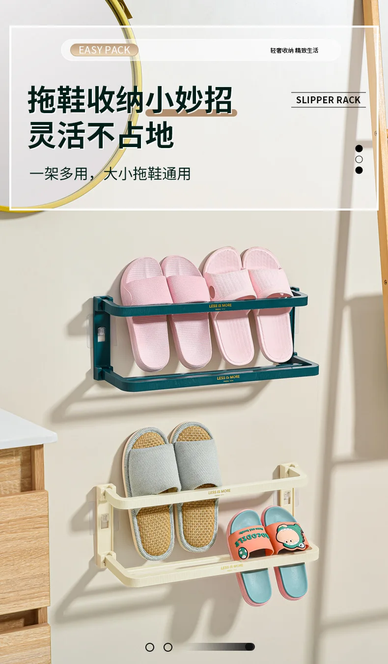 Shoe rack Perforation-free bathroom drain foldable bathroom shelf Wall-mounted household shoe rack manufacture