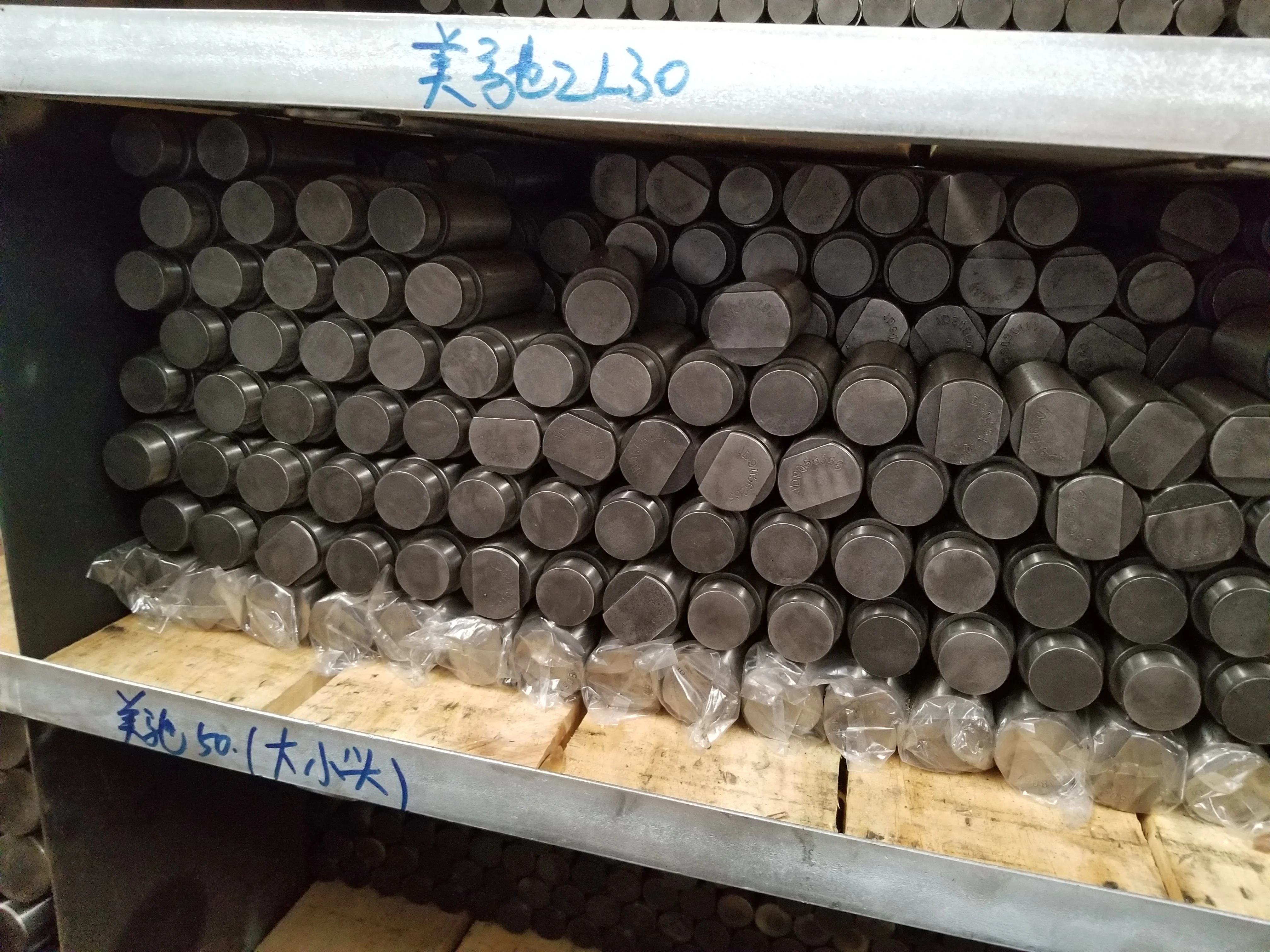 イクウェルグッズ　EQWEL イクウェルグッズ EQWEL