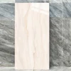 Milky Quartz