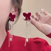 Red2