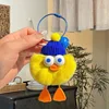 F@G57 * Coal Duck - Yellow
