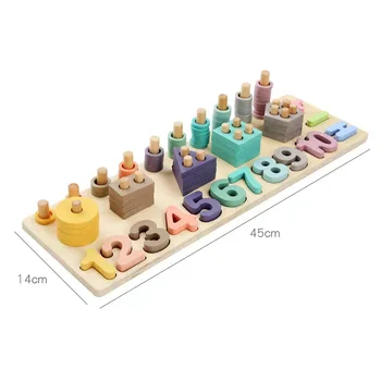 Wooden multi-functional early education puzzle log board