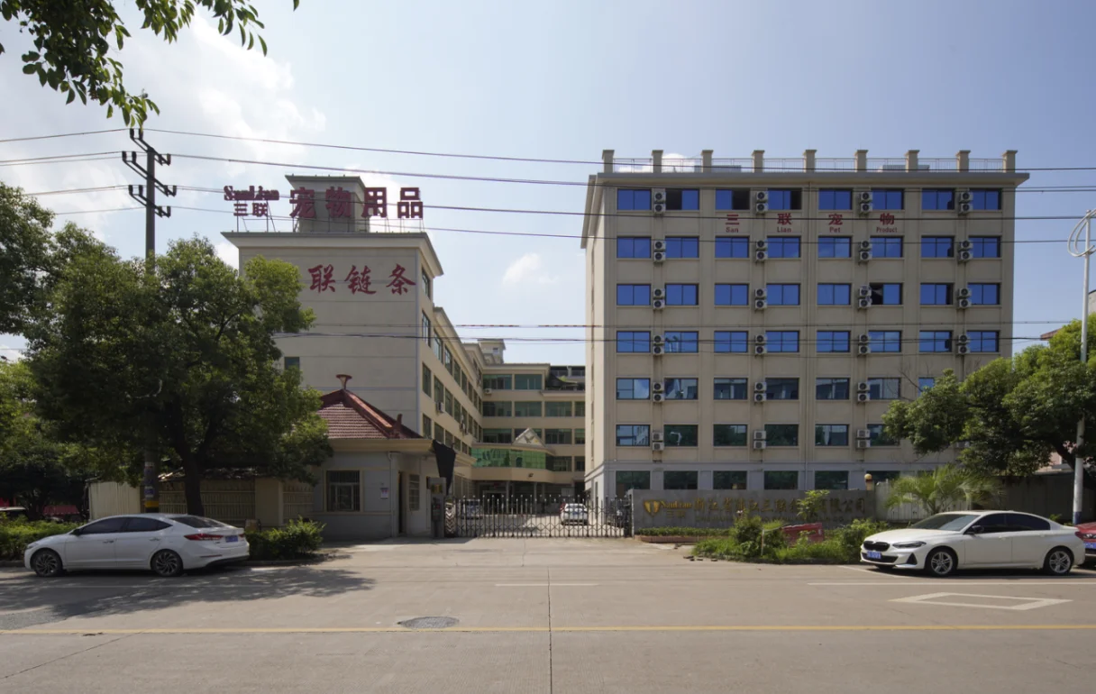 Zhejiang Pujiang Sanlian Chain Co., Ltd.