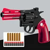 Red Middle