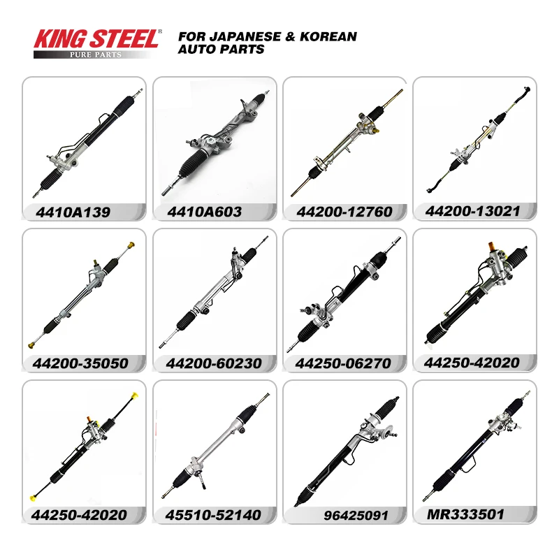 Steering Racks for Hyundai - Reliable Auto Car Parts