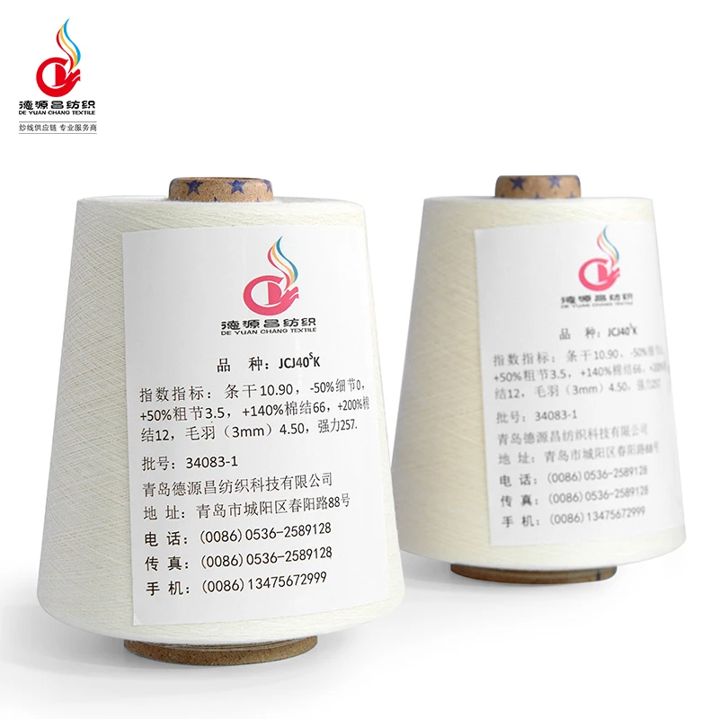 40s 60s Yarn Combed 100 Cotton For Knitting And Weaving Buy 100