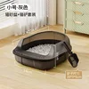 [Space Capsule Cat Litter Box] Small Gray