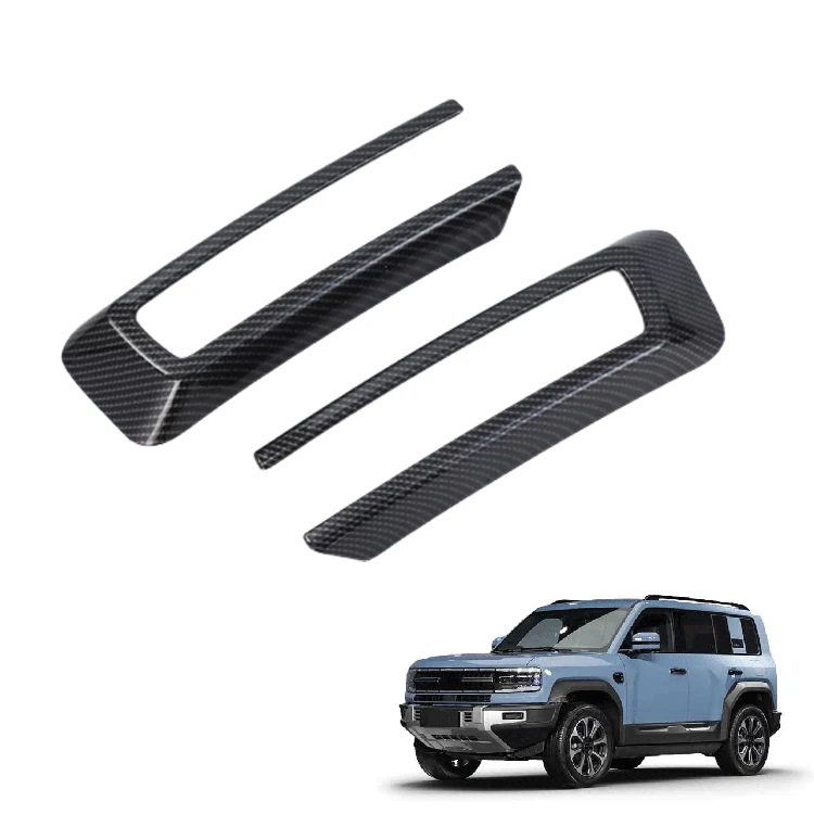 Rear Fog Light Trim Cover for FangChengBao Leopard 5 Accessories Carbon Fiber Pattern Tail Fog Lamp Trim Exterior Accessory
