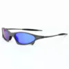 Pistola C5 blu intenso
