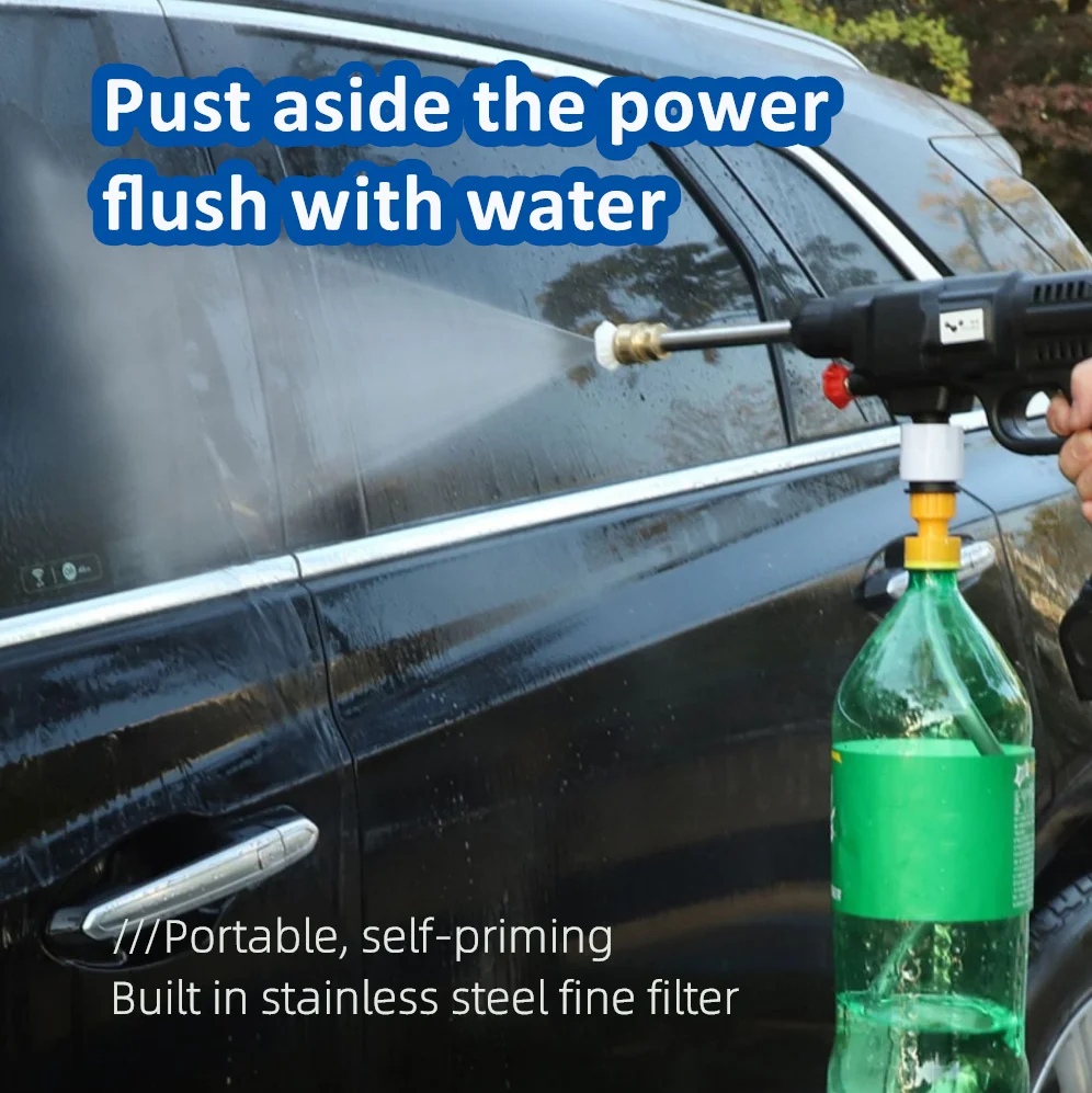  Wireless car washer (2).png
