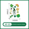 AF-03