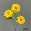 3 fresh roses
