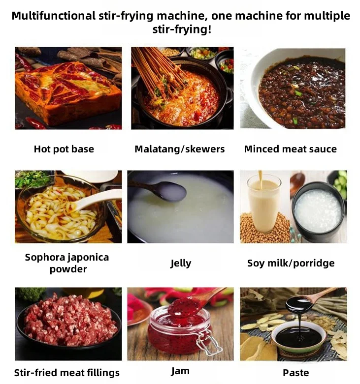 Stirring Machine Non-stick Pan Automatic Cooking Mixer Automatic Hot Pot Jam Sauce Mixing Machine