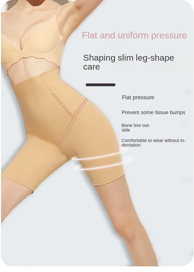 ZOYIAME Shorts Faja Liposuction Body Shaper Underwear Compression Panties Postpartum High Waist Butt Lifter BBL Shapewear Shorts