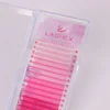 Rosado