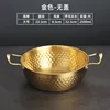 22cm Honeycomb Pattern Noodle Cooker (Gold, No Lid)