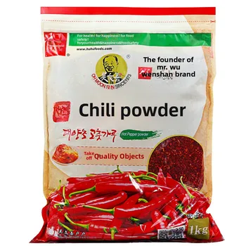 Chili Powder Hot Pepper Powder High Quality Paprika Dried Red AD Single Herbs & Spices CHILL PEPPER Raw
