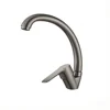 Gunmetal Gray
