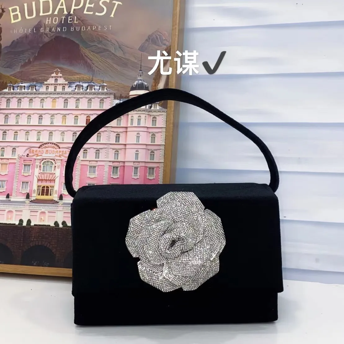 Luxury 2024 Bachelorette Party Bag Women Bridal Wedding Purse Party   H820300b94e7a45c4b754bde379f3bce8j 