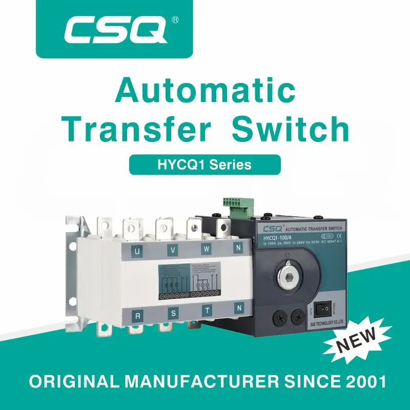 CSQ HYCQ1 Series Automatic Transfer Switch ATS 63A 100A 125A 200A 250A 315A 400A 630A 800A Dual Power for Generator