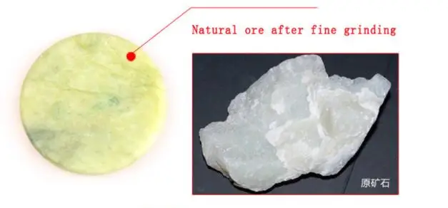 
 Держатель Клей для ресниц Quewel, Нефритовый держатель клей для наращивания ресниц  