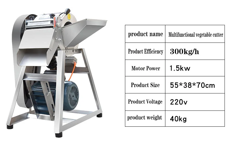 QIJI Electric Vegetable Cutter Multi Function Vegetable Fruit Onion Carrot Potato Radish Vegetable Slicer Machine - Image 6