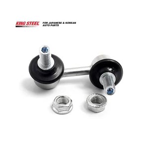 KINGSTEEL OEM 54668-EB71A 54668EB71A Repuestos Automotriz Spare Part Suspension Sway Bar Link Stabilizer Link for NISSAN NAVARA