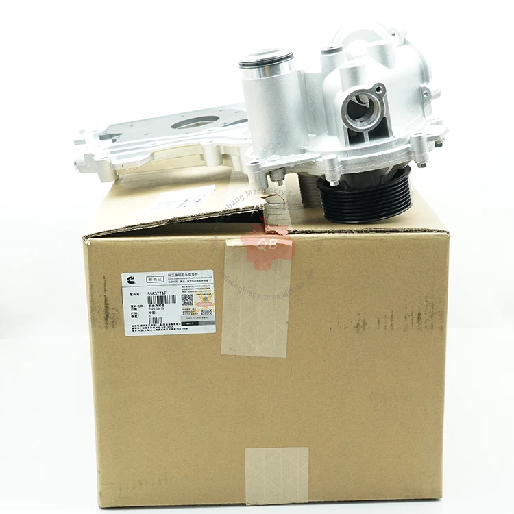 ISF QSF Foton Cummins Engine ISF2.8 Oil Cooler Module 5474753,5302884 ...