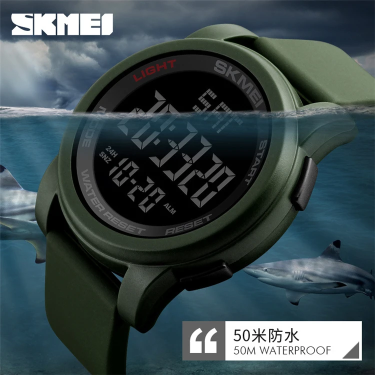 SKMEI Orologio Sportivo Digitale Uomo 1257 - Maxi Quadrante LED, Militare, Impermeabile 50m, Sveglia E Cronometro - 5