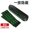 V4PC board, black