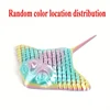 สีลูกกวาด