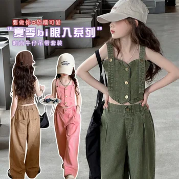 Children's Clothes Girls Denim Set 2024 Summer Fashion Girls Camisoles Vest Straight Leg Pants Two Piece Set