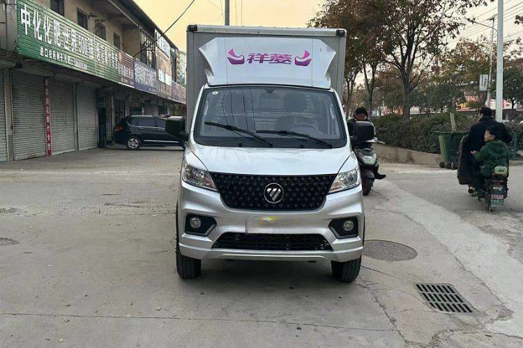 Индивидуальные Foton б/у 3 тонны мини-самосвалы мини-грузовик бензин японские мини-грузовики для продажи