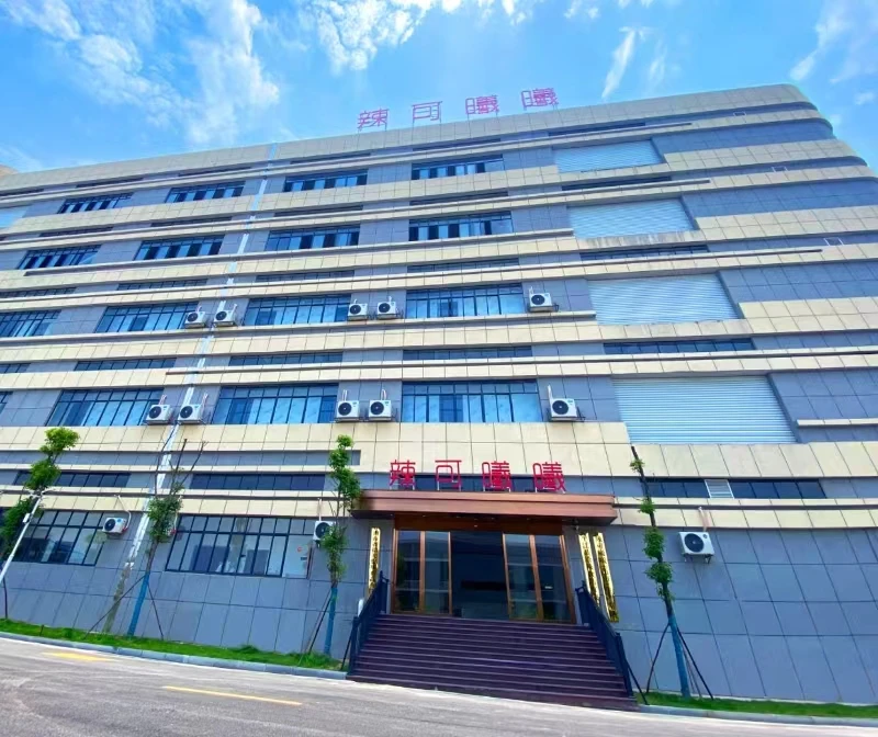 Hunan Spicy Seven Degree Food Co., Ltd. 1