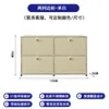 E model milky white 120-35-70cm double-layer