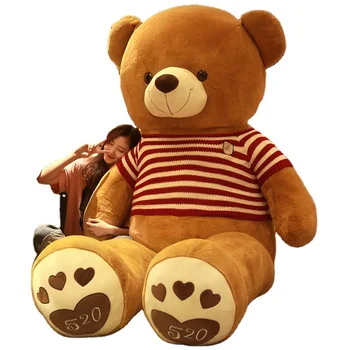 The latest cute teddy bear cuddly toy big bear teddy bear doll girls Christmas valentine's day gift