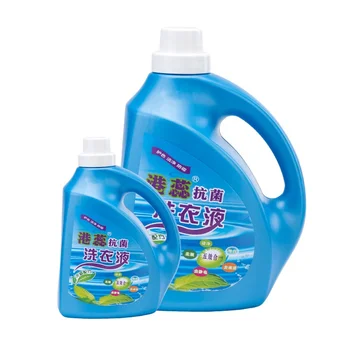 Factory price bulk whitening cloth 3Kg washing detergent liquid